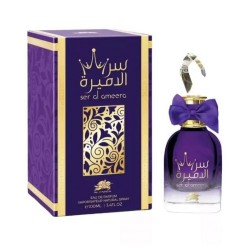 Perfume Ser Al Ameera Emper 100 Ml EDP