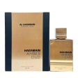 Perfume Amber Oud Black Edition De Al Haramain 100 Ml 