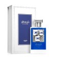 Perfume Blue Sapphire De Lattafa 100 Ml EDP