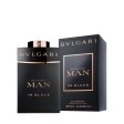 Perfume Bvlgari Man In Black Hombre 100 Ml EDP