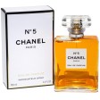 Perfume Chanel N°5 Dama 100 Ml EDP