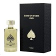 Perfume Game Of Spades King De Jo Milano 100 Ml