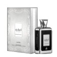 Perfume Intensive Silver Lattafa 100 Ml EDP 