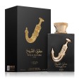 Perfume Ishq Al Shuyukh Gold De Lattafa 100 Ml EDP