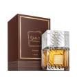 Perfume Khamrah Qahwa Lattafa 100 Ml EDP