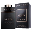 Perfume Bvlgari Man In Black Hombre 100 Ml EDP