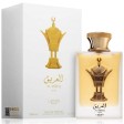 Perfume Al Areeq Gold De Lattafa 100 Ml 