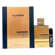 Perfume Amber Oud Black Edition De Al Haramain 150 Ml 