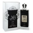 Perfume Ana Al Awwal De Nusuk Silver100 Ml EDP