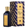Perfume Azeezah De Lattafa 100 Ml EDP