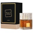 Perfume Khamrah De Lattafa 100 Ml EDP
