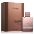 Perfume Para Hombre Amber Oud Tobacco Edition De Al Haramain 60 Ml