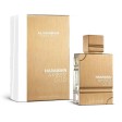 Perfume Para Hombre Amber Oud White Edition Al Haramain 60 Ml 