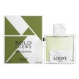 Perfume Para Hombre Loewe Solo Origami De Loewe 100 Ml 