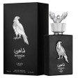 Perfume Shaheen Silver De Lattafa 100 Ml EDP