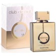 Perfume Unisex Club De Nuit Milestone De Armaf 105 Ml EDP
