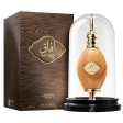 Perfume Afaq De Lattafa 100 Ml EDP