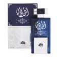 Perfume Ahlaami Al Fares Emper 80 Ml EDP