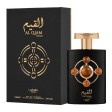Perfume Al Qiam Gold De Lattafa Pride 100 Ml EDP