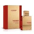 Perfume Amber Oud Ruby De Al Haramain 60 Ml EDP