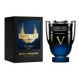 Perfume Invictus Victory Elixir Parfum Intense 100 Ml
