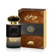 Perfume Oud Khususu Al Fares 80 Ml EDP