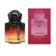Perfume R2B2 A.I De Reyane Tradition 100 Ml 