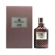 Perfume Royal Amber Albane Noble 100 Ml EDP