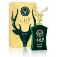Perfumes Al Noble Safeer De Lattafa 100 Ml EDP 
