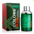 Perfume Benetton Colors Man Green Para Hombres 100 Ml EDT